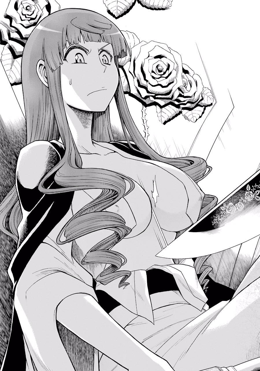 Murciélago Chap 24 - Next Chap 25