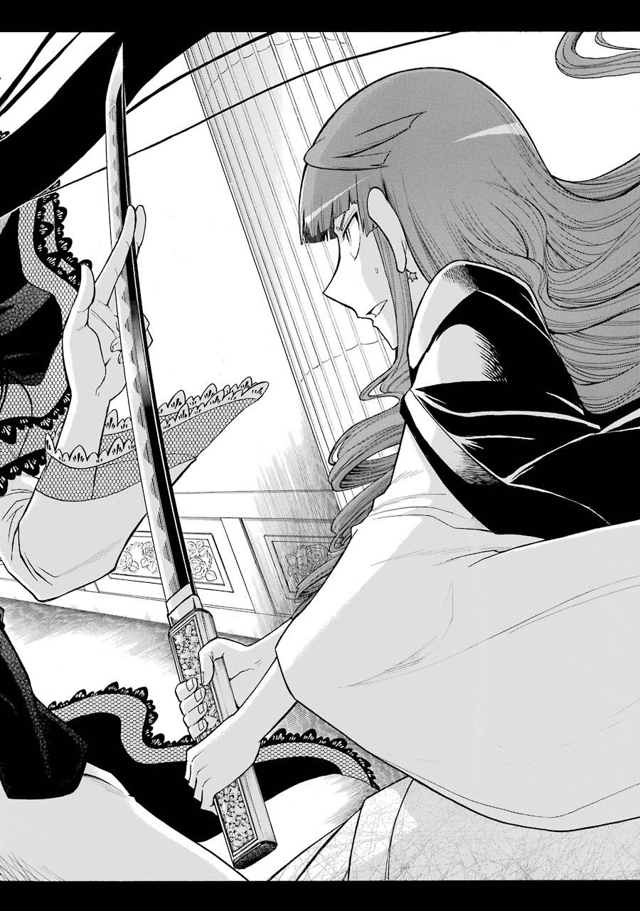 Murciélago Chap 25 - Next Chap 26