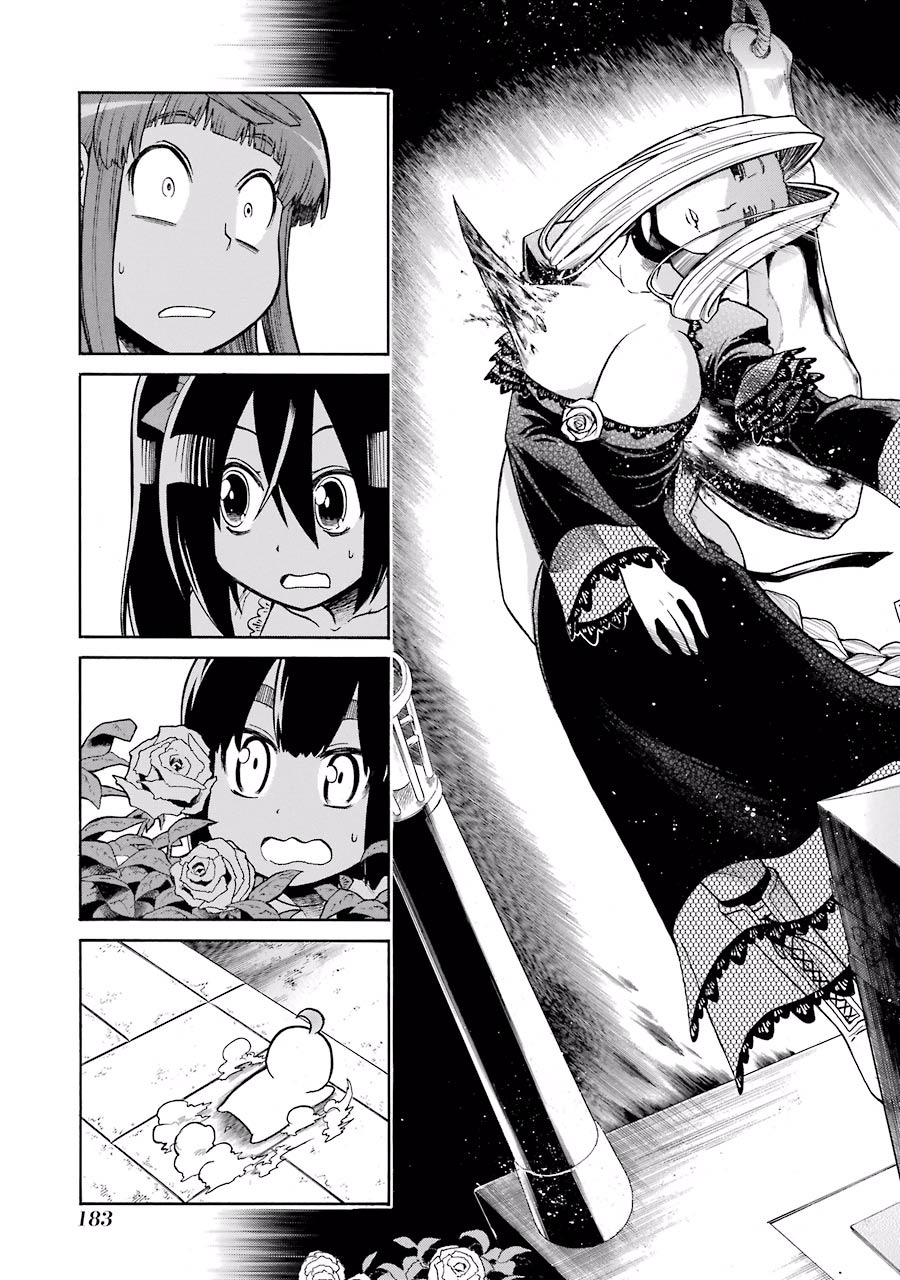 Murciélago Chap 26 - Next Chap 27