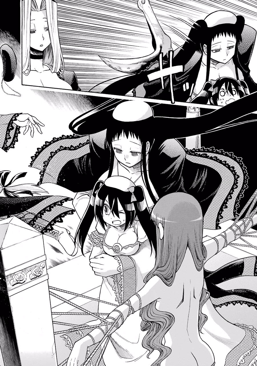 Murciélago Chap 26 - Next Chap 27