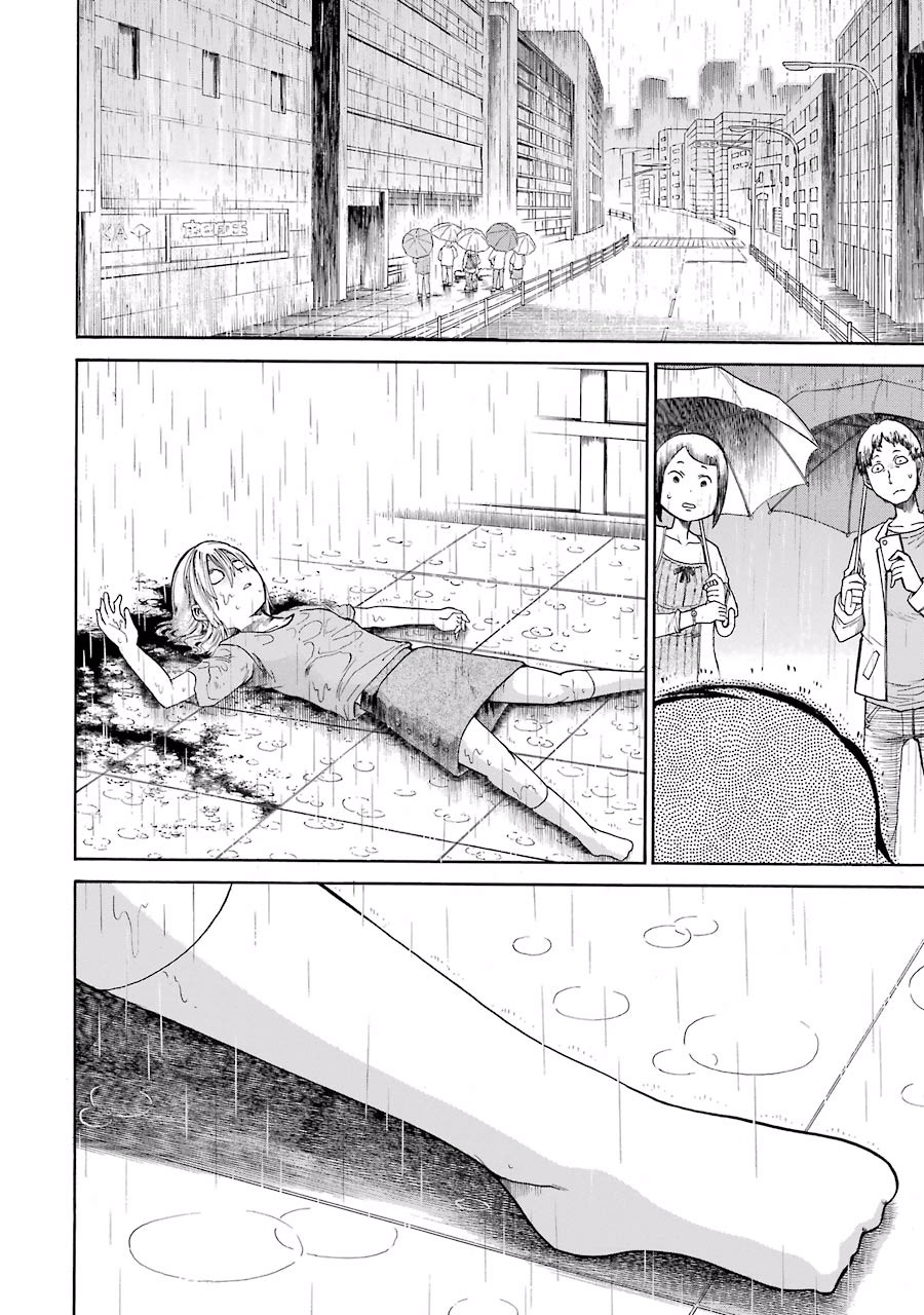 Murciélago Chap 27 - Next Chap 28