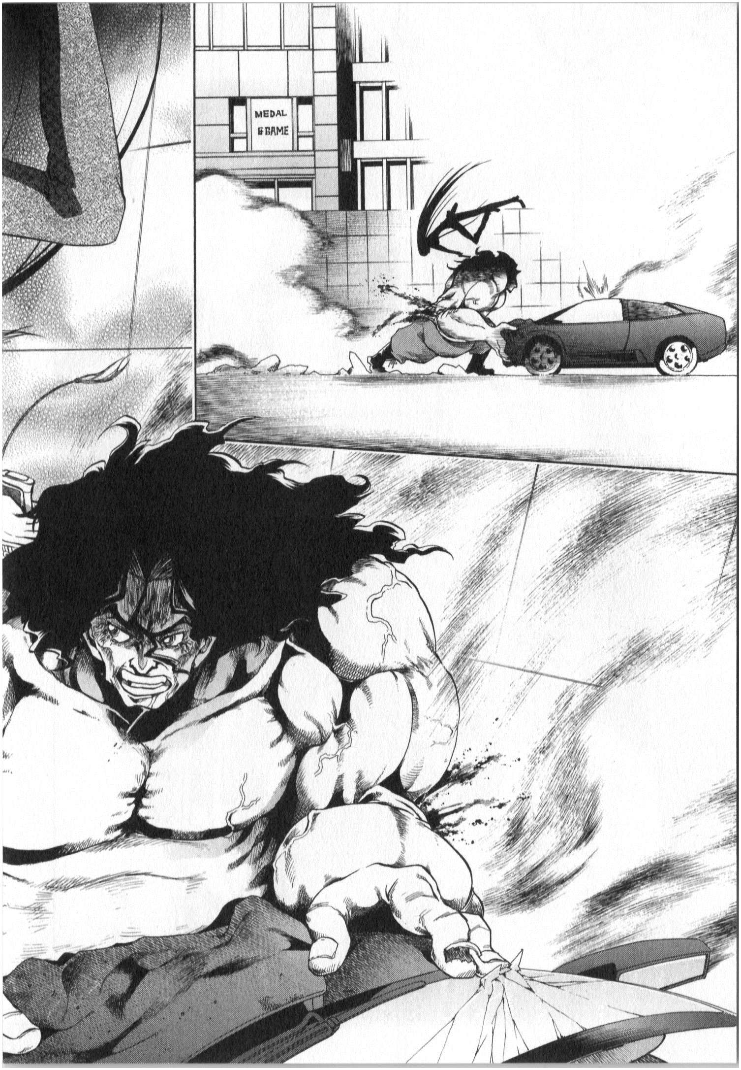 Murciélago Chap 2 - Next Chap 3