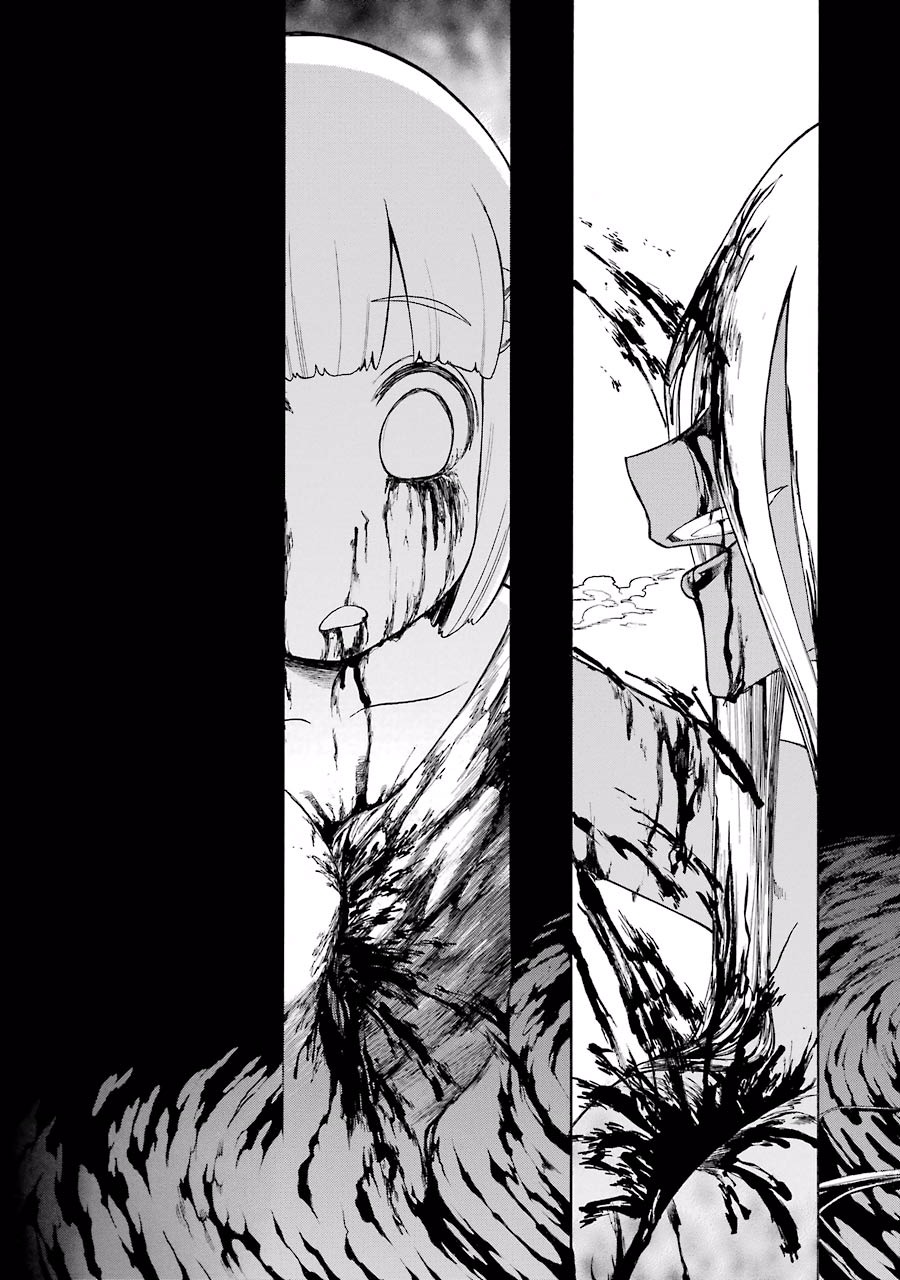 Murciélago Chap 22 - Next Chap 23