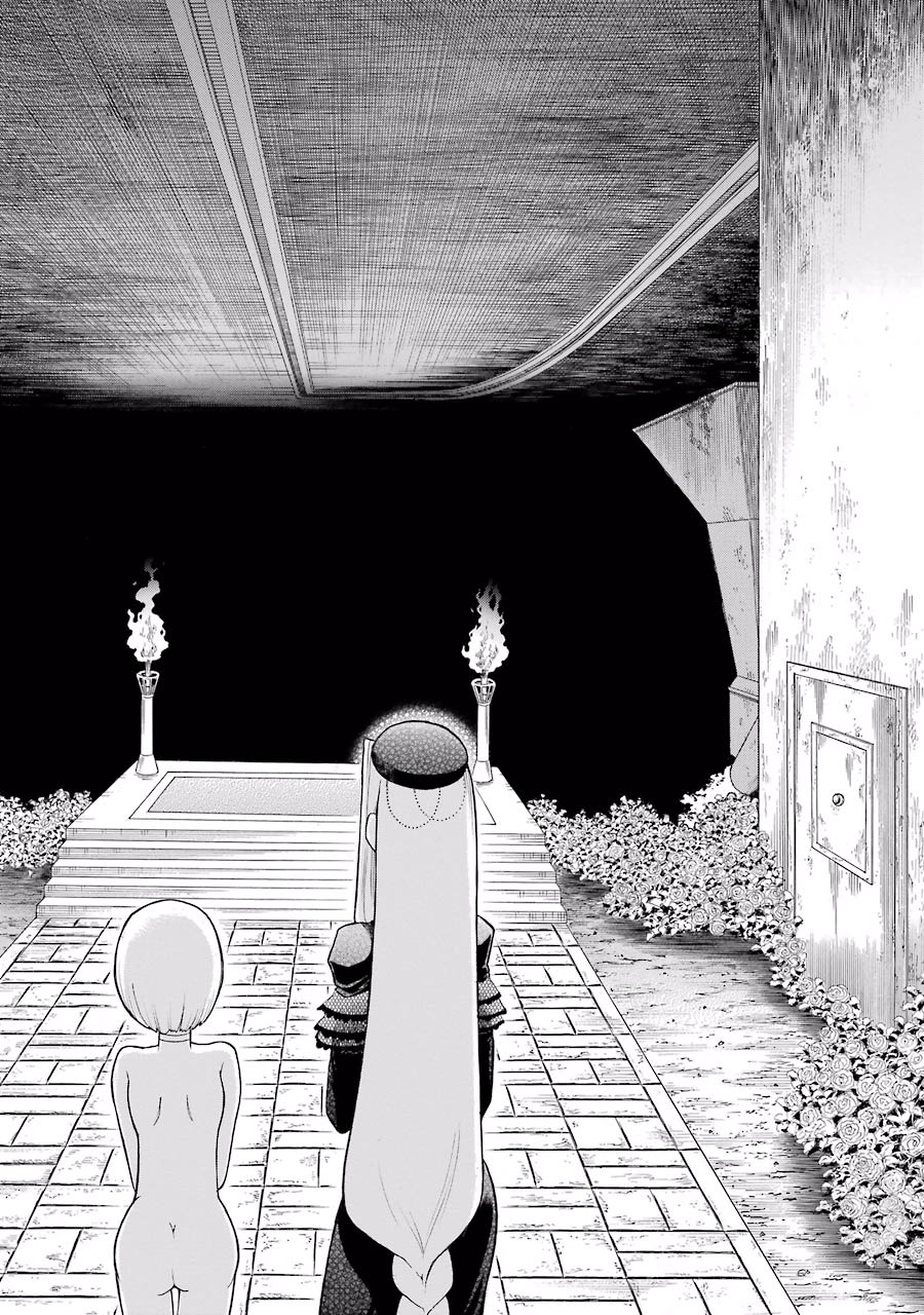 Murciélago Chap 22 - Next Chap 23