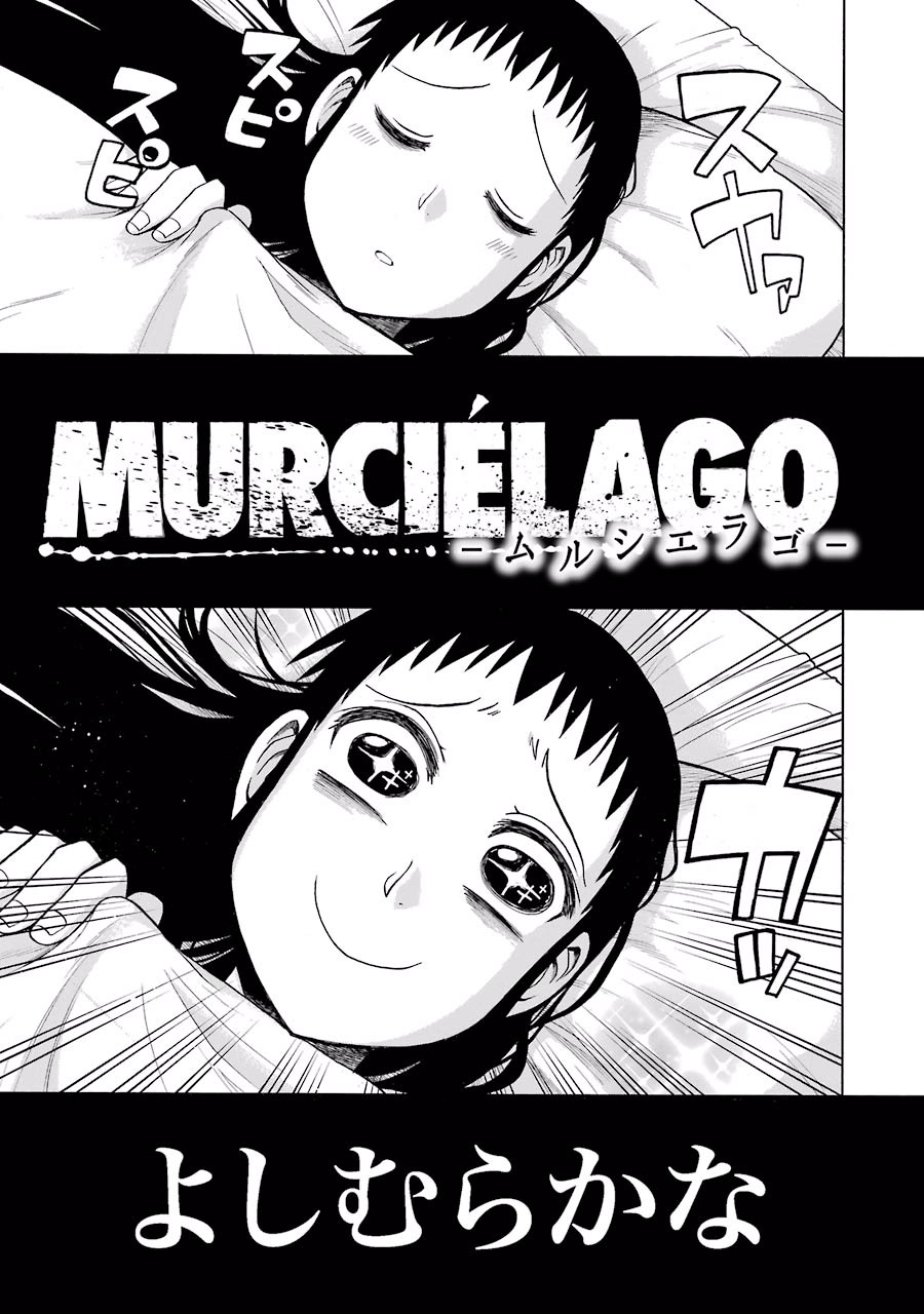 Murciélago Chap 22 - Next Chap 23