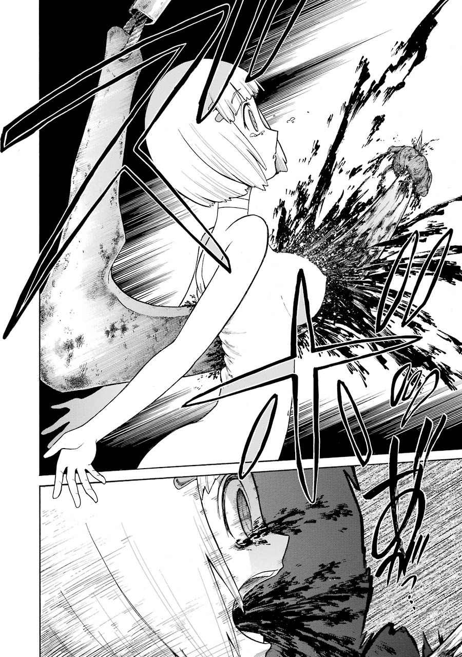 Murciélago Chap 22 - Next Chap 23