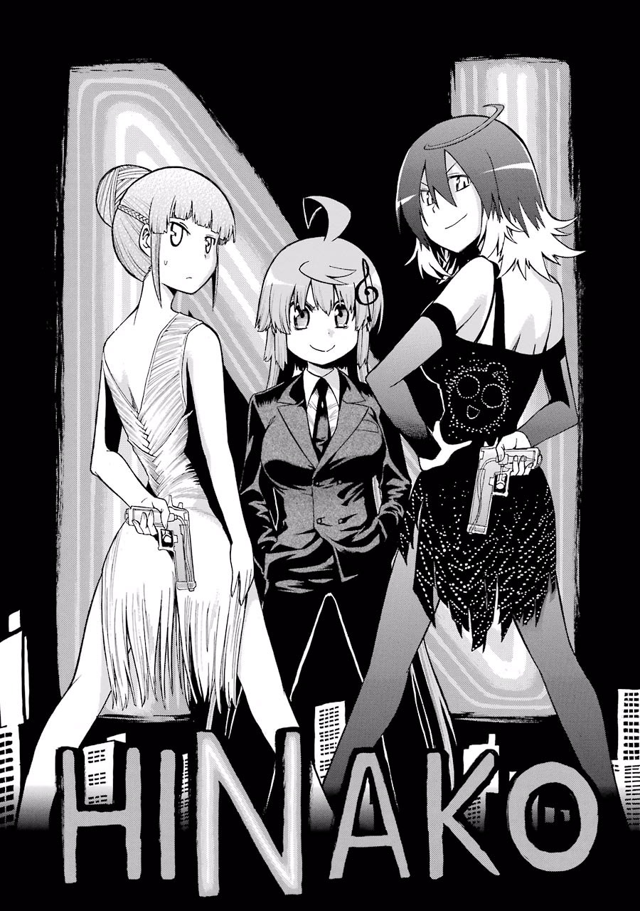 Murciélago Chap 23 - Next Chap 24
