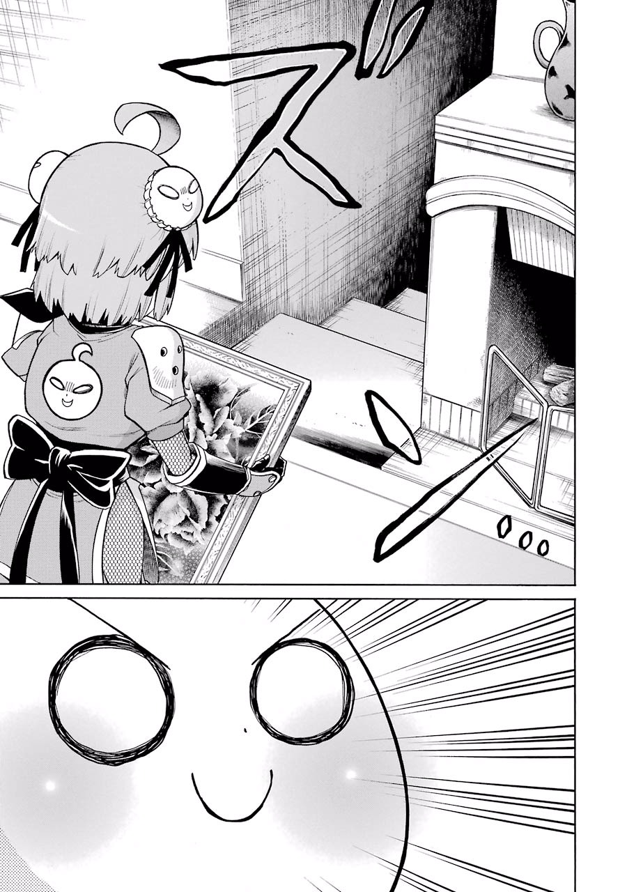 Murciélago Chap 23 - Next Chap 24