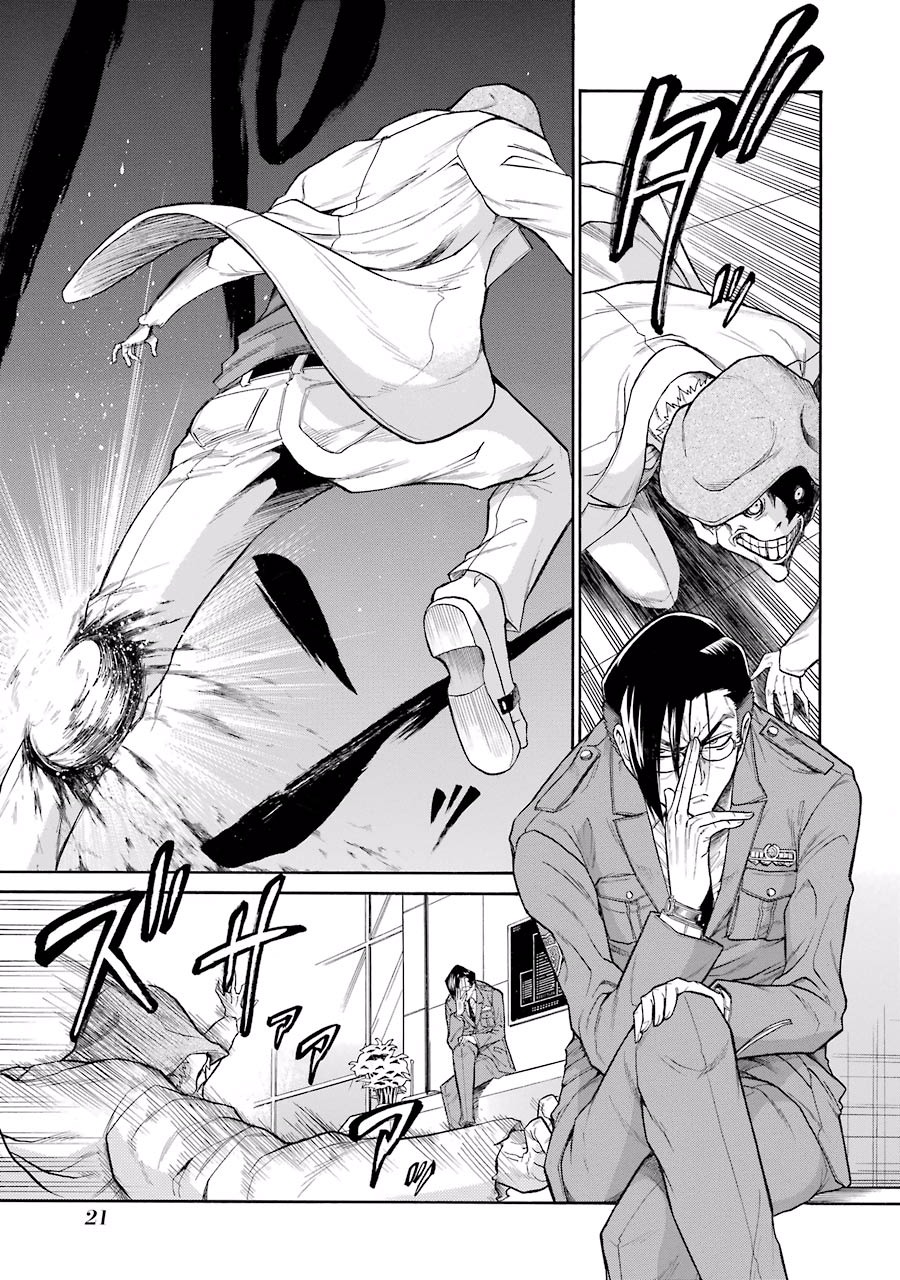 Murciélago Chap 49 - Next Chap 50