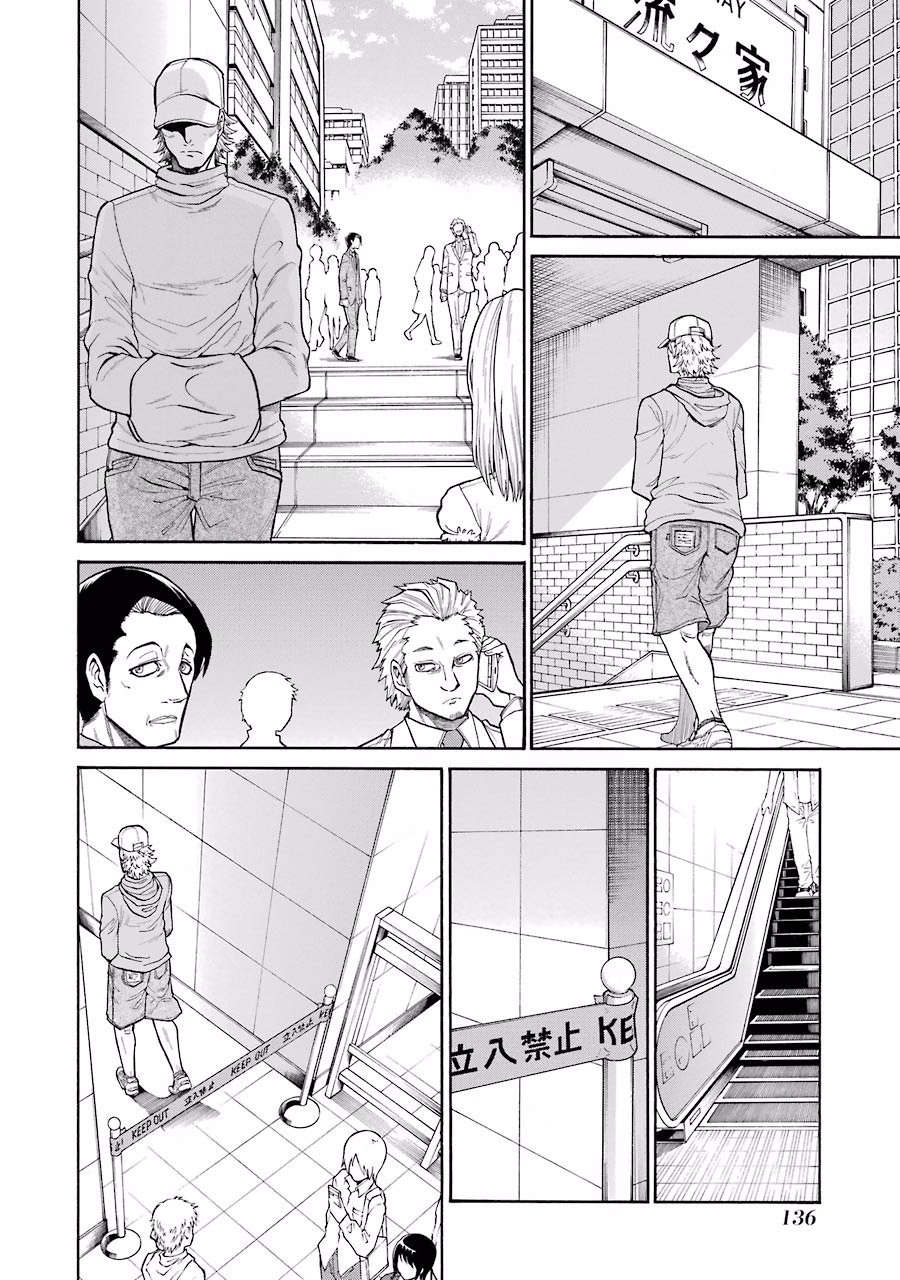 Murciélago Chap 47 - Next Chap 48