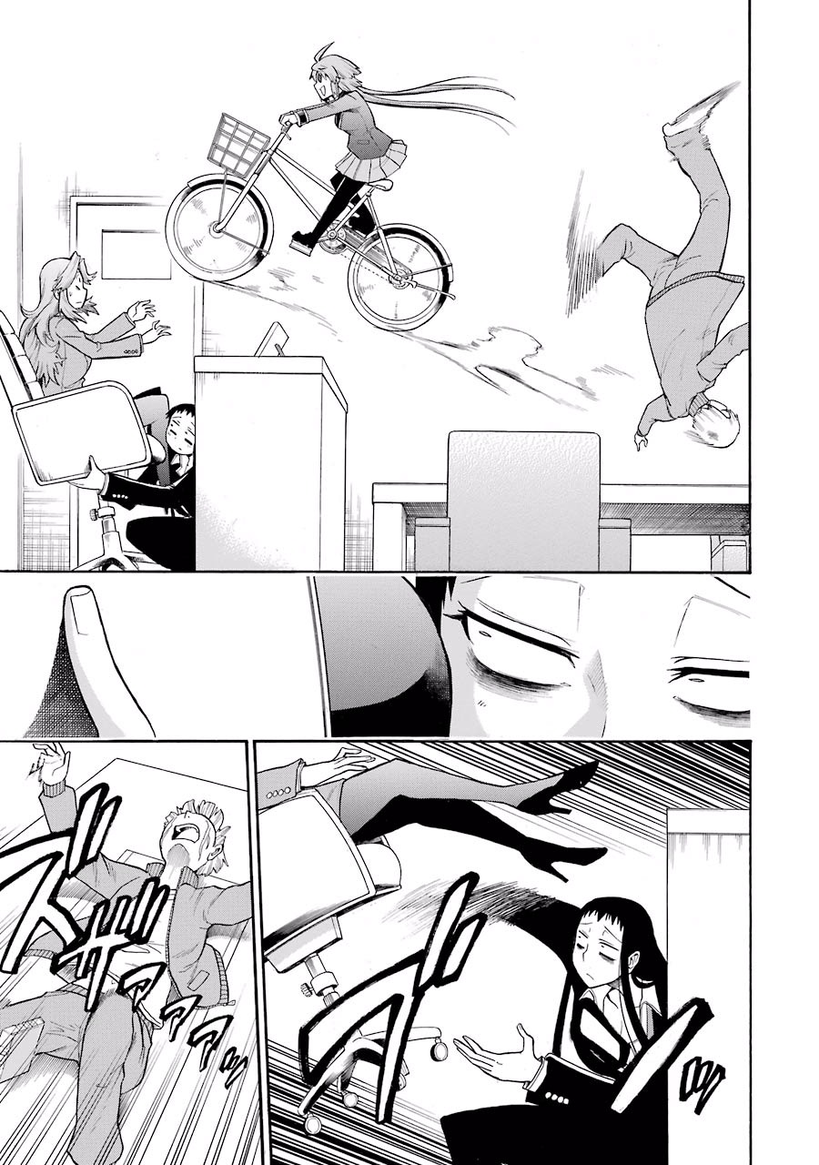Murciélago Chap 40 - Next Chap 41
