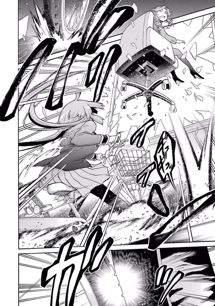 Murciélago Chap 40 - Next Chap 41