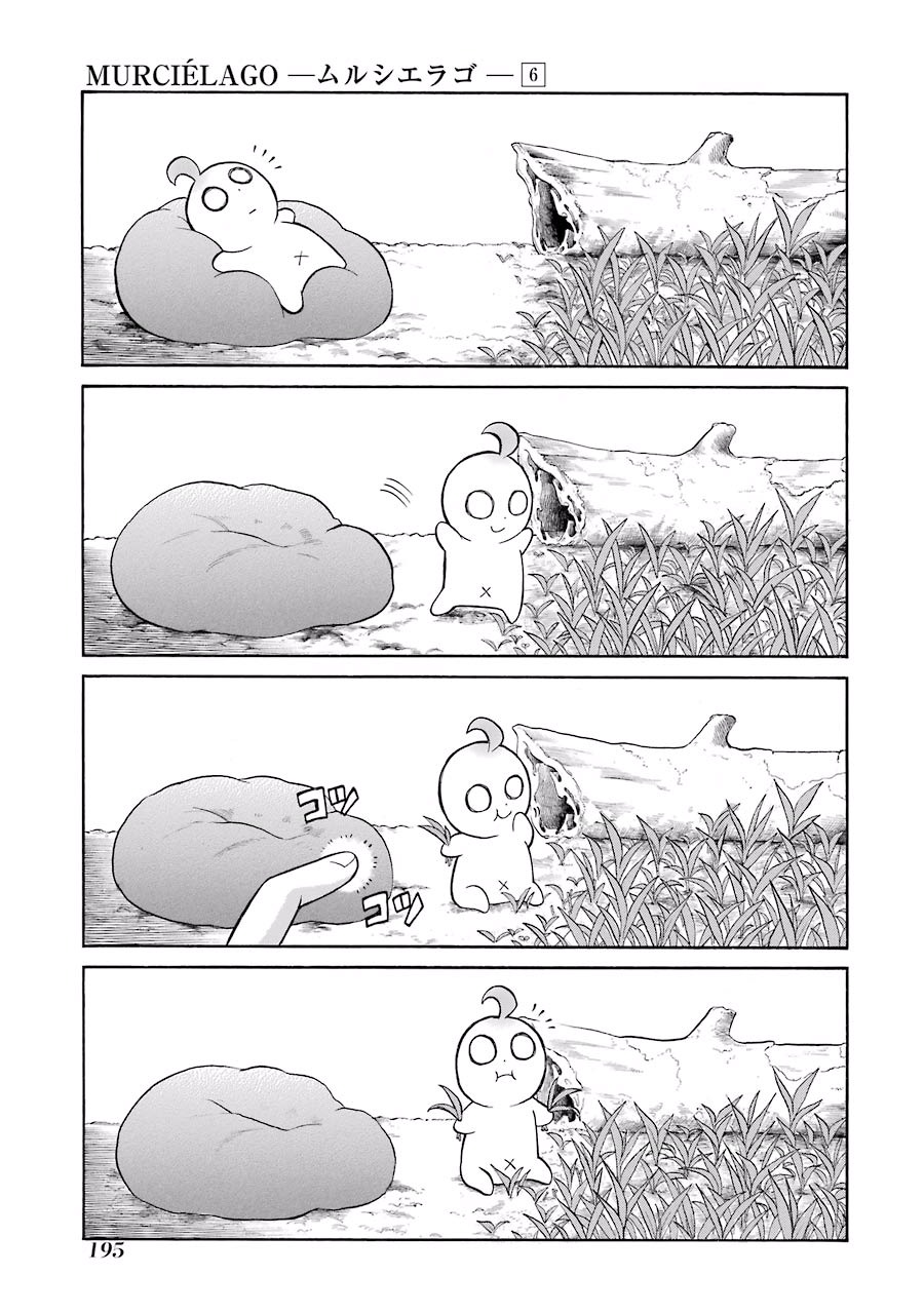 Murciélago Chap 41 - Next Chap 42
