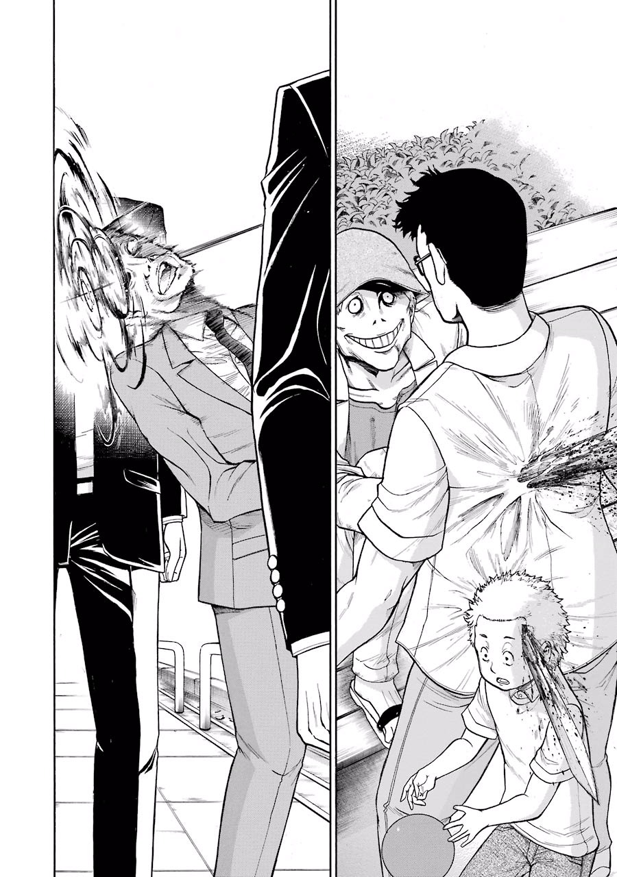 Murciélago Chap 43 - Next Chap 44