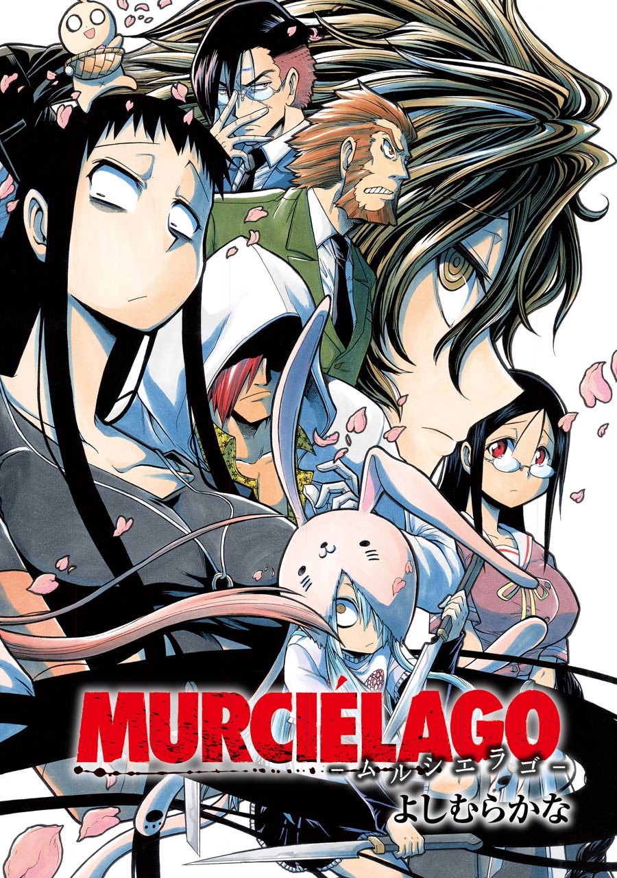 Murciélago Chap 43 - Next Chap 44