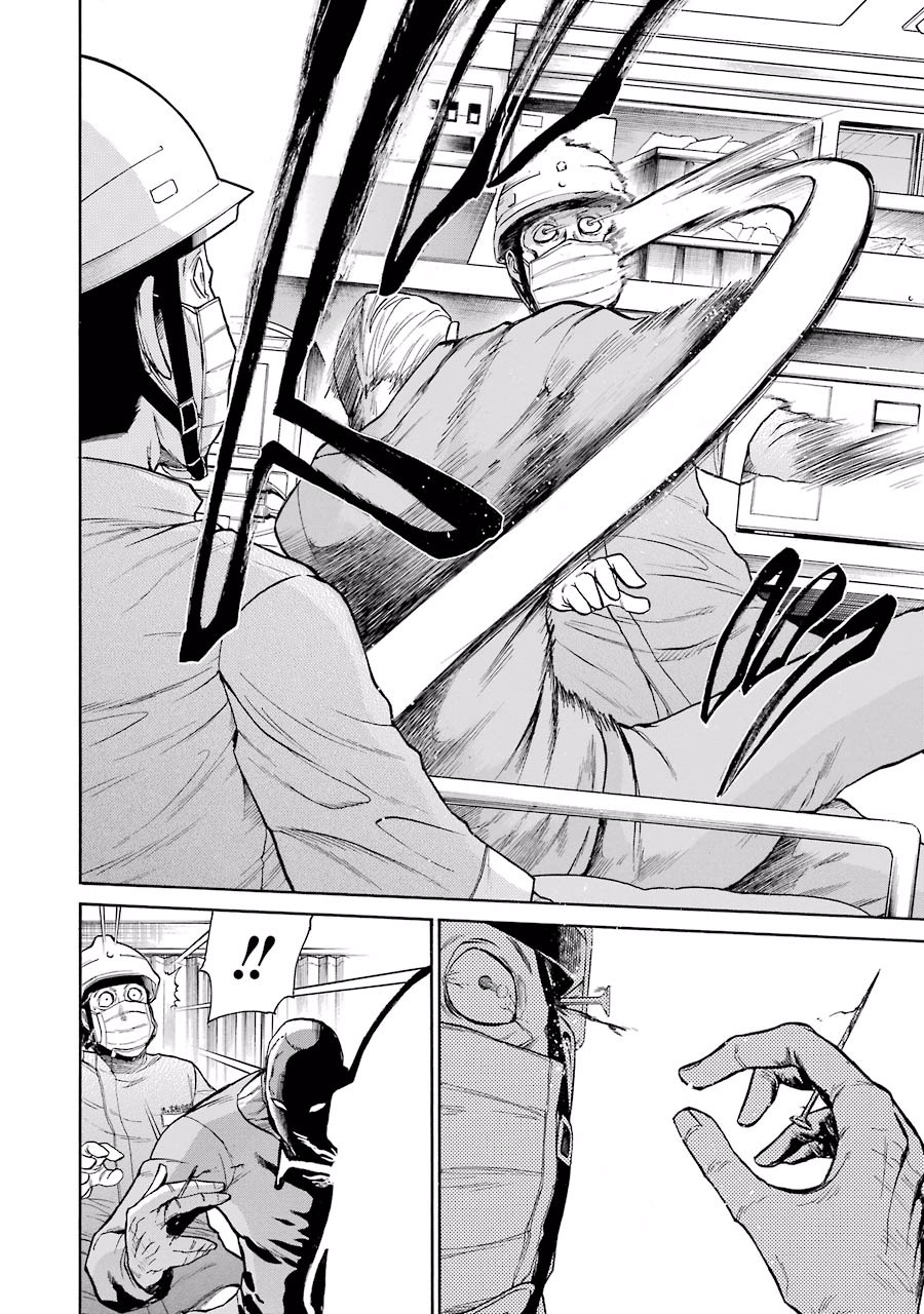 Murciélago Chap 43 - Next Chap 44