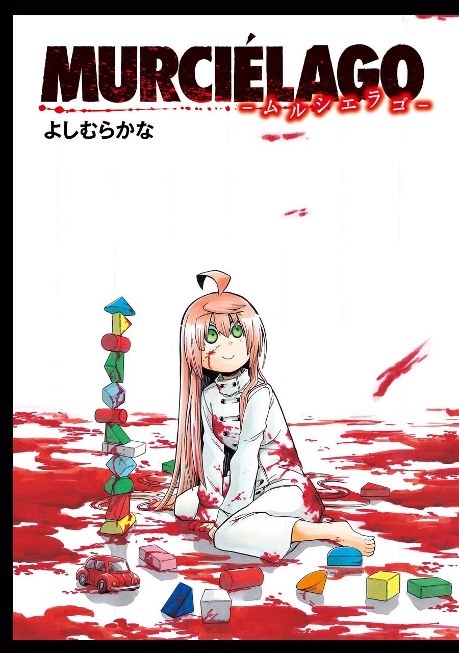 Murciélago Chap 54 - Next Chap 55