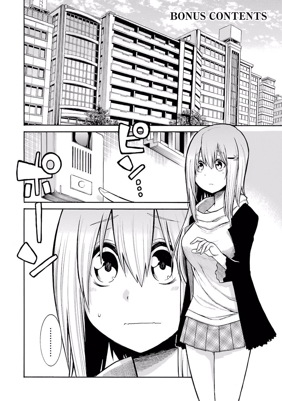 Murciélago Chap 55 - Next Chap 56