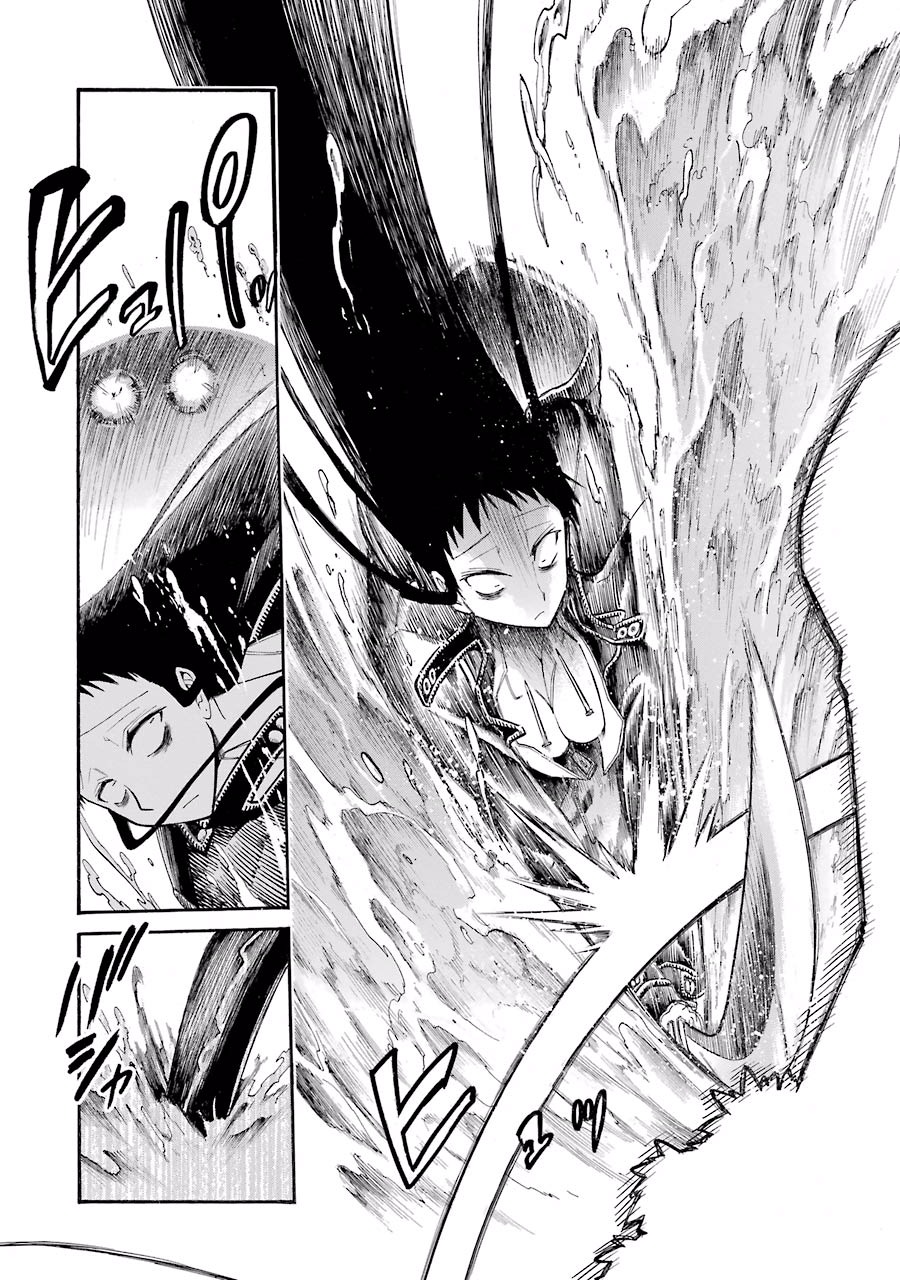 Murciélago Chap 56 - Next Chap 57