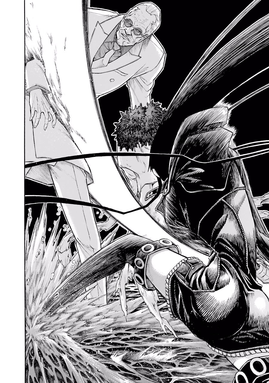 Murciélago Chap 56 - Next Chap 57
