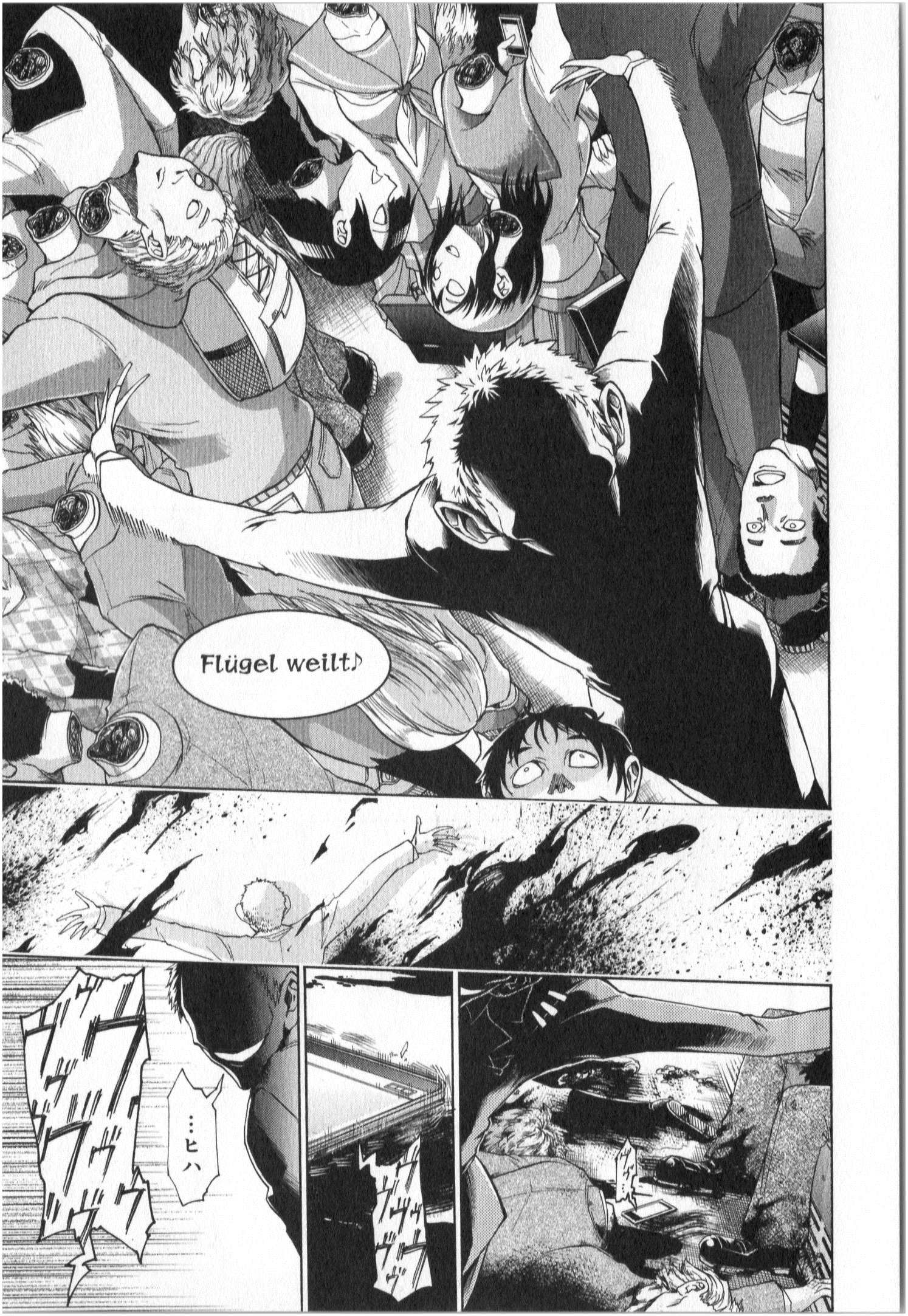 Murciélago Chap 5 - Next Chap 6