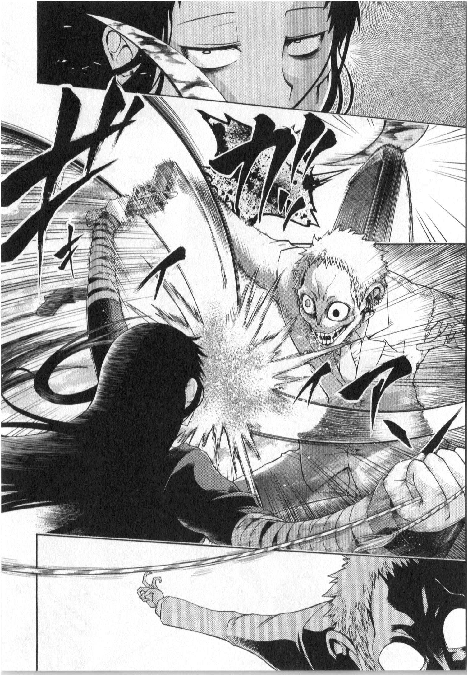 Murciélago Chap 5 - Next Chap 6