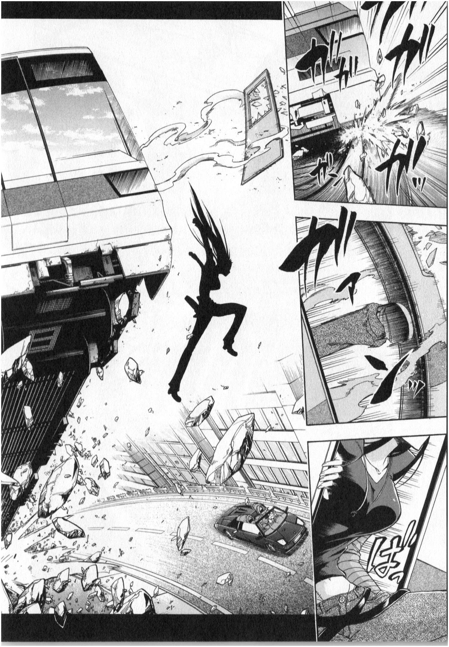 Murciélago Chap 5 - Next Chap 6