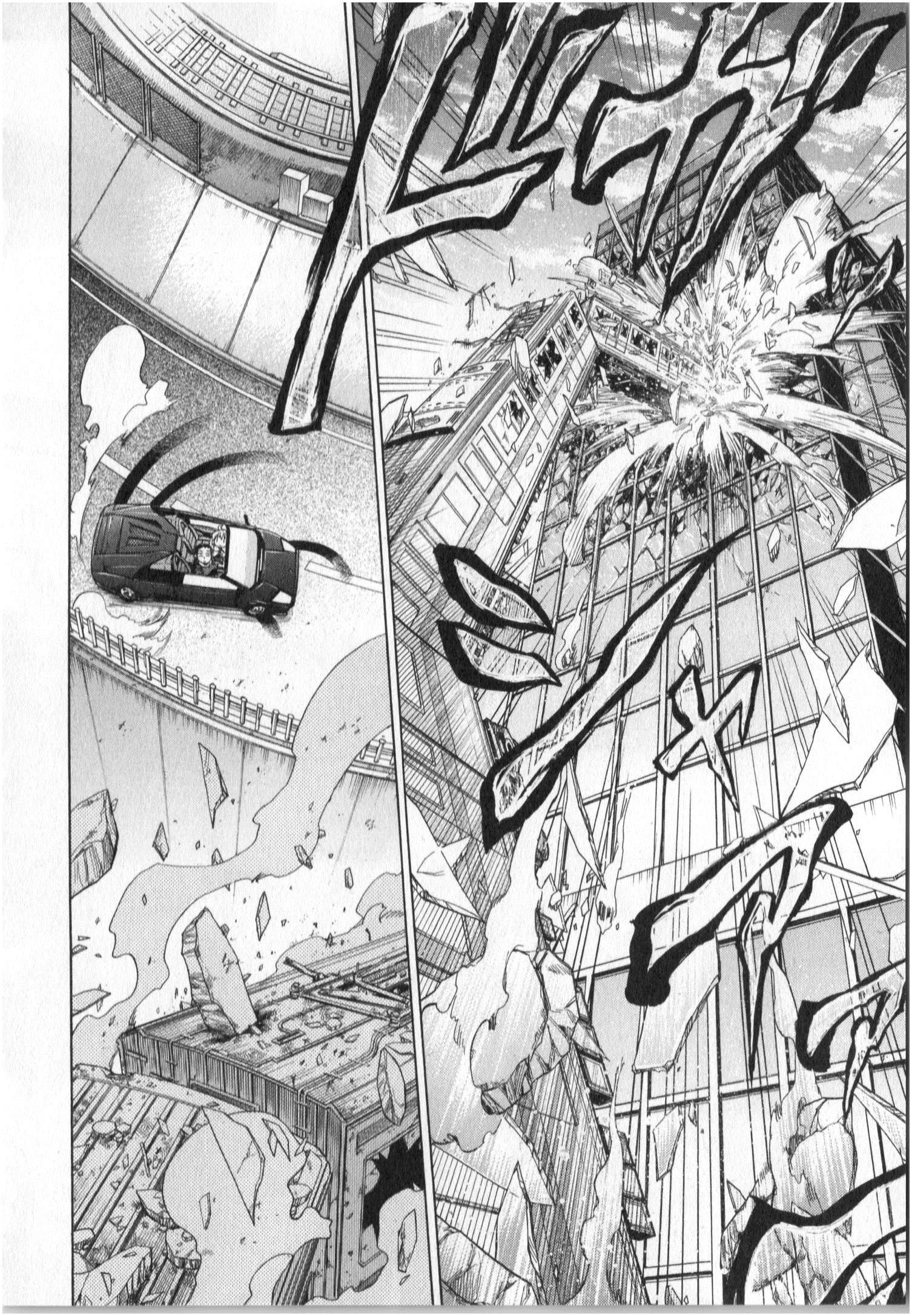 Murciélago Chap 5 - Next Chap 6