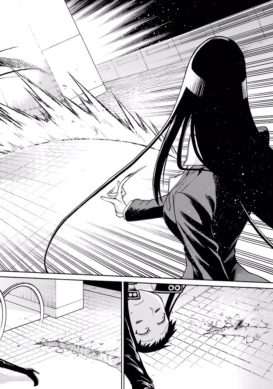 Murciélago Chap 51 - Next Chap 52