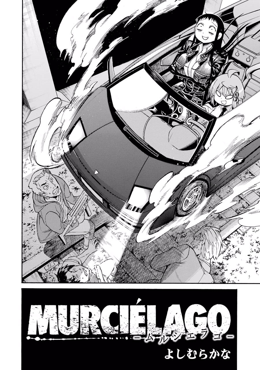 Murciélago Chap 52 - Next Chap 53
