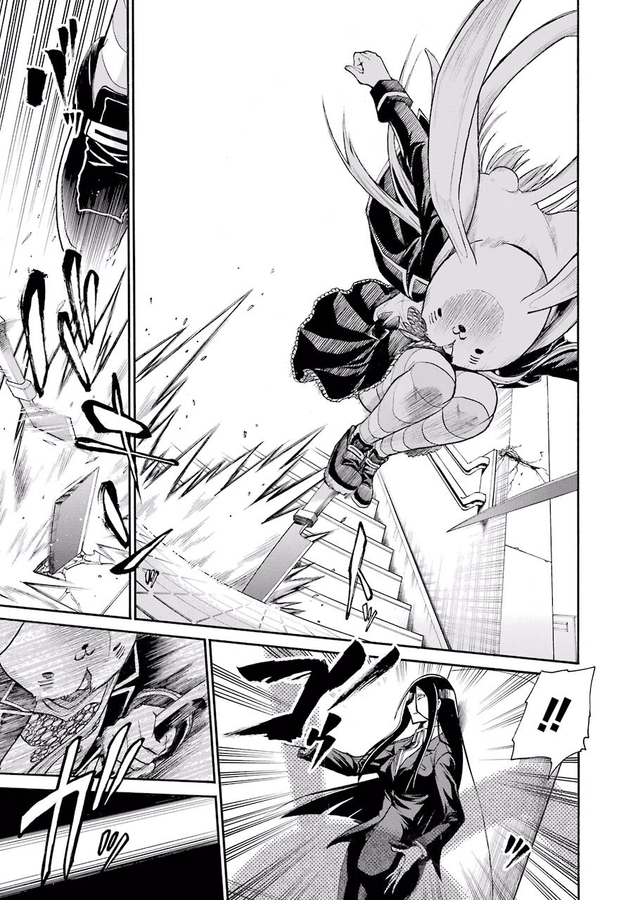 Murciélago Chap 52 - Next Chap 53