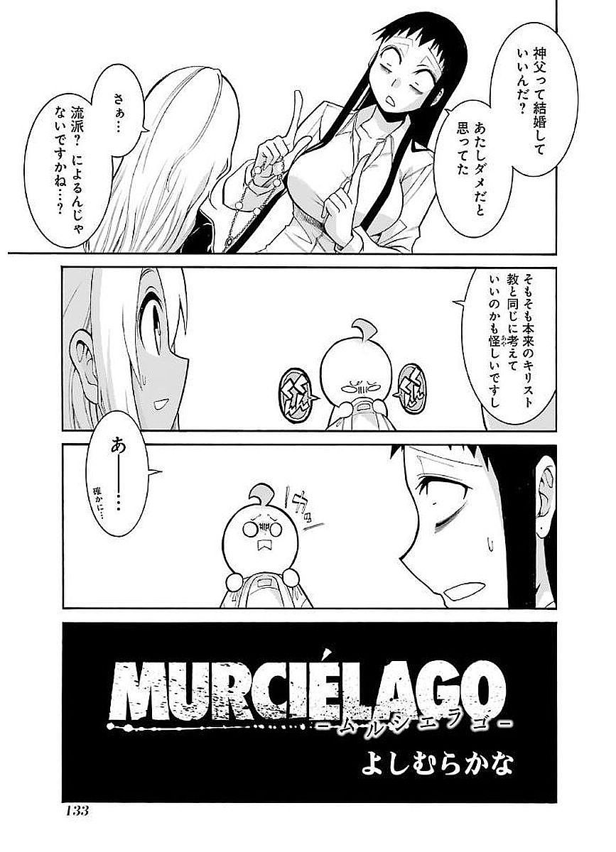 Murciélago Chap 68 - Next Chap 69
