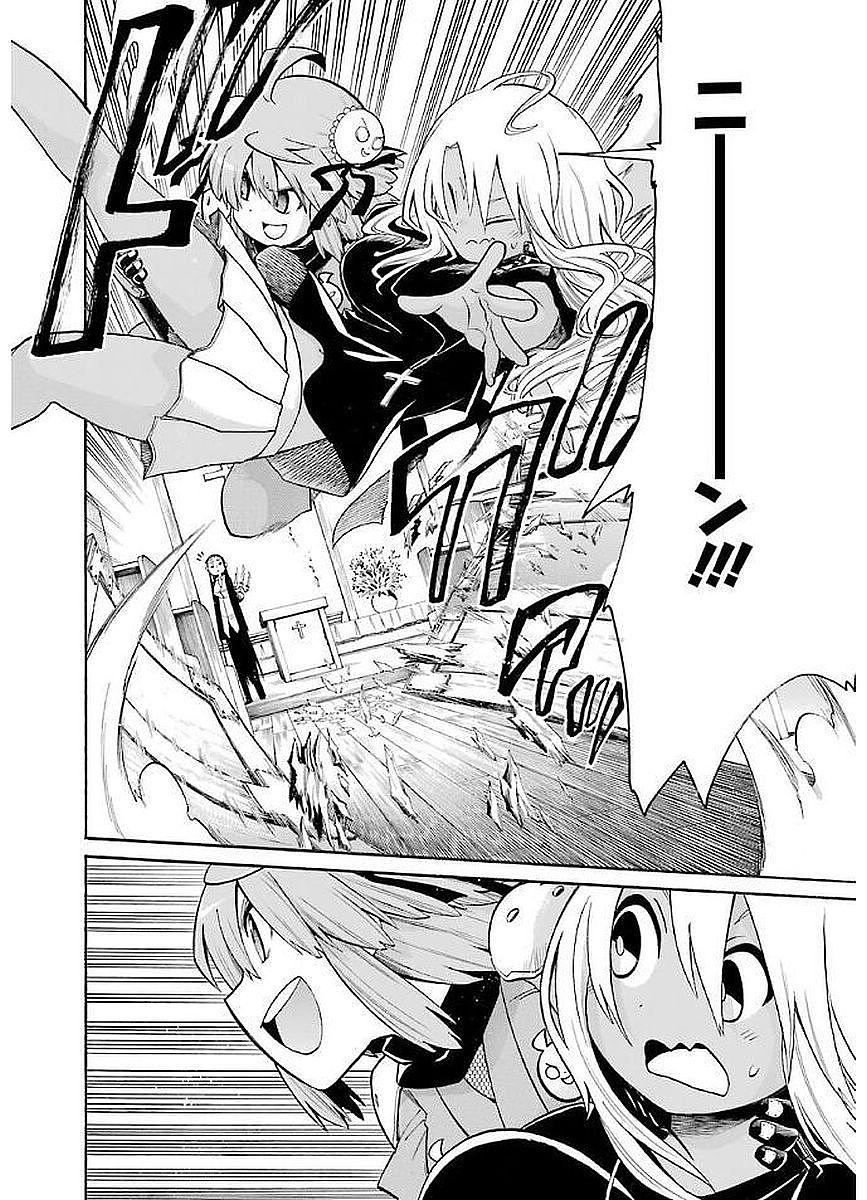 Murciélago Chap 69 - Next Chap 70