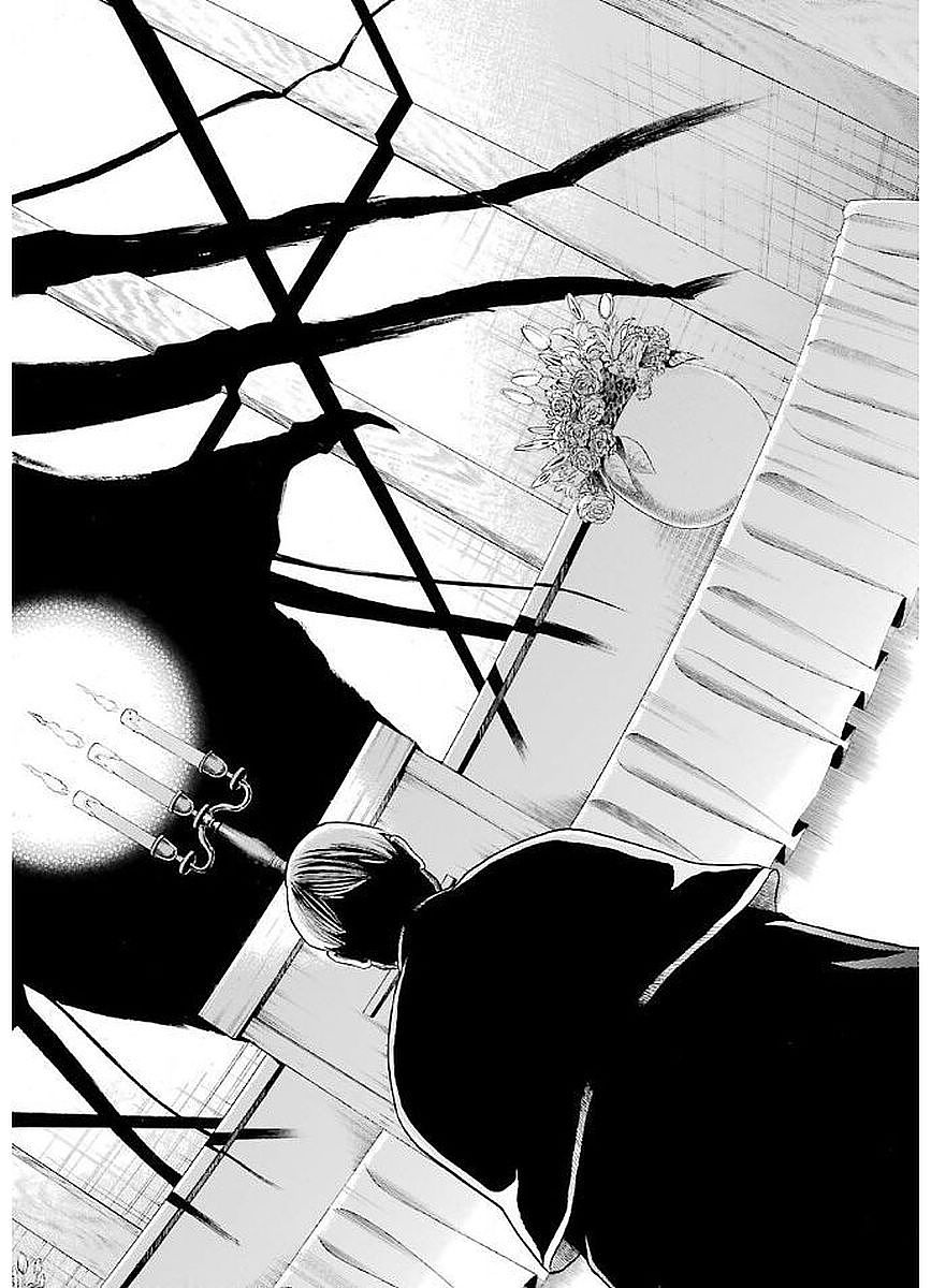 Murciélago Chap 69 - Next Chap 70