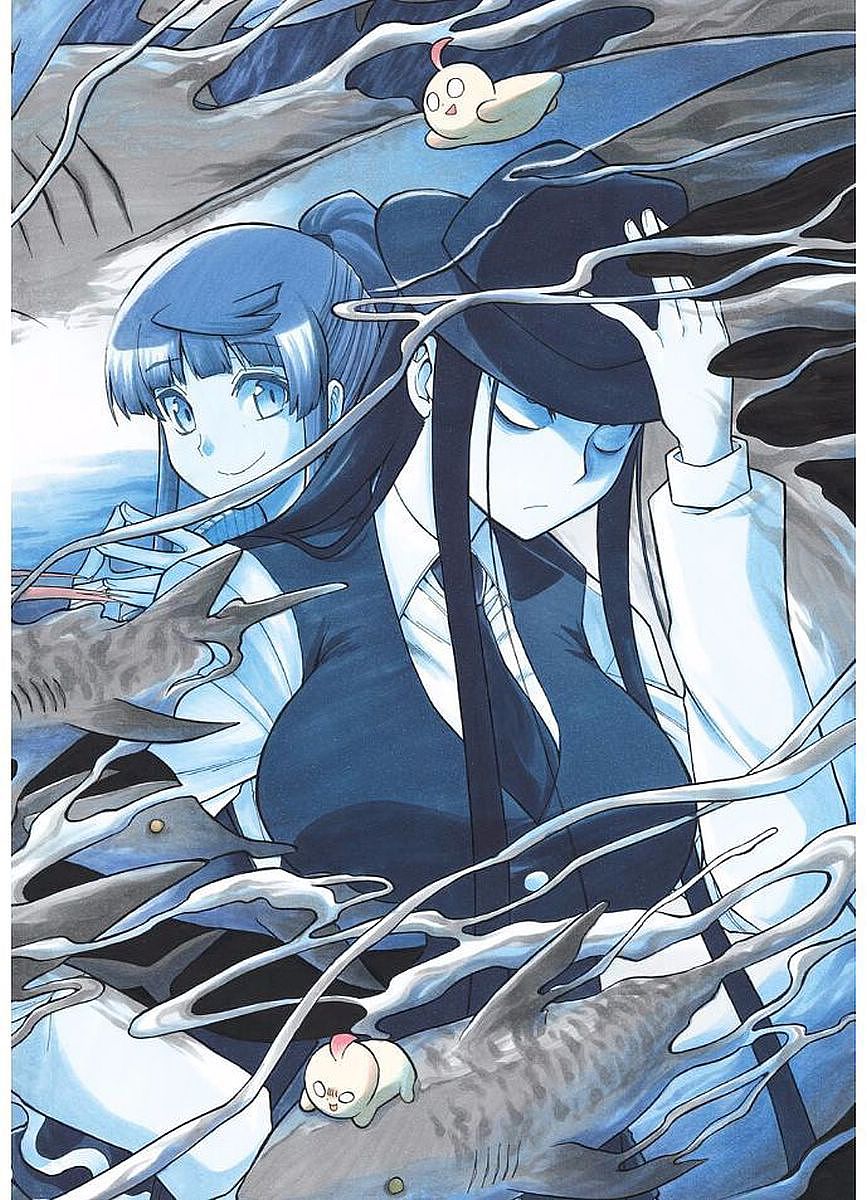 Murciélago Chap 64 - Next Chap 65