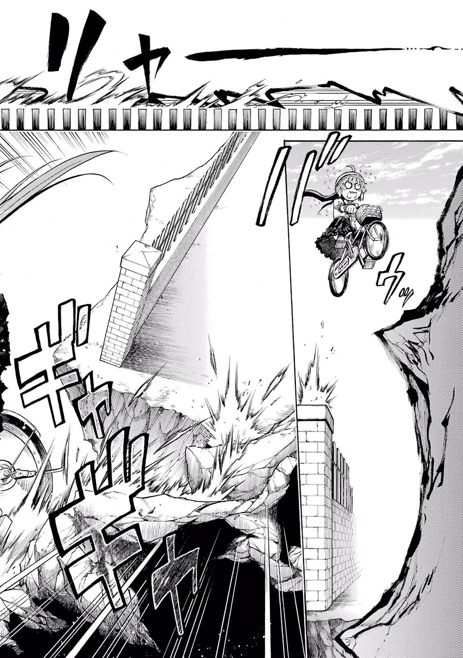 Murciélago Chap 6 - Next Chap 7