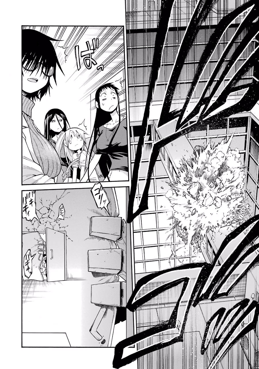 Murciélago Chap 60 - Next Chap 61
