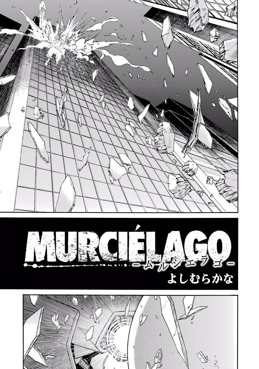 Murciélago Chap 61 - Next Chap 62