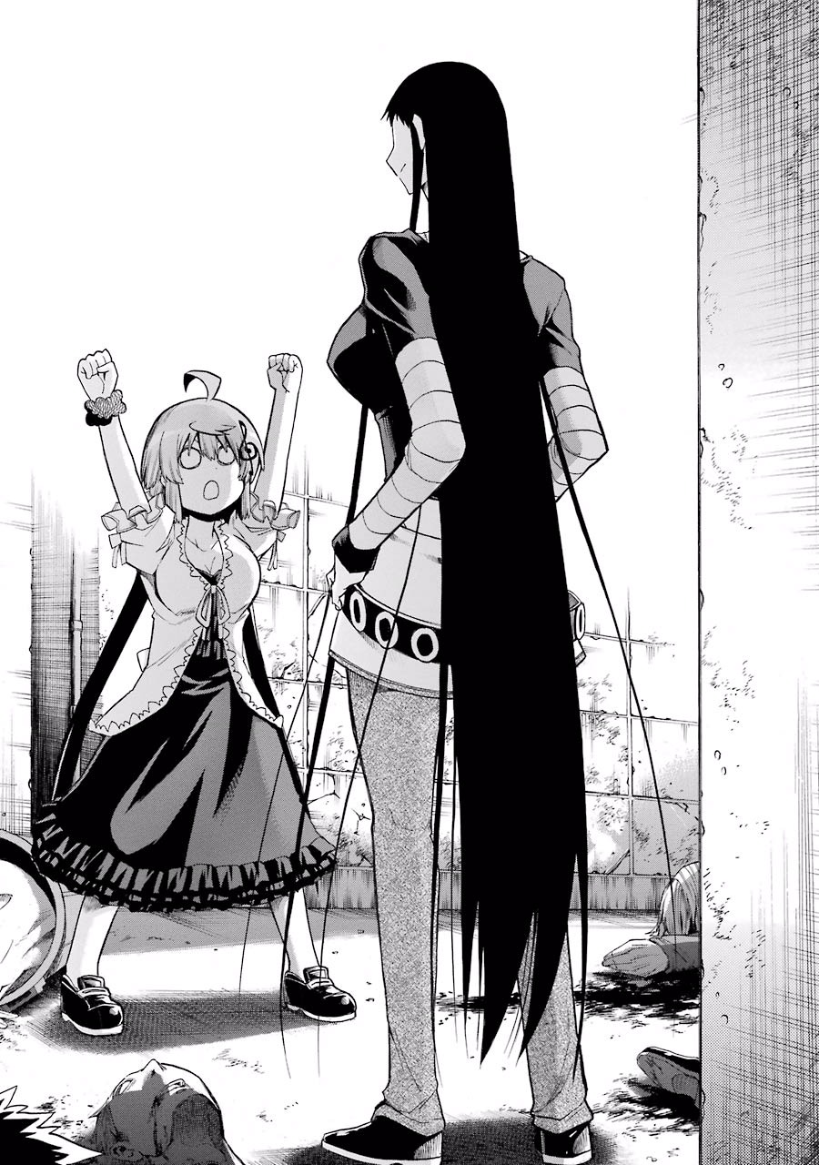 Murciélago Chap 62 - Next Chap 63