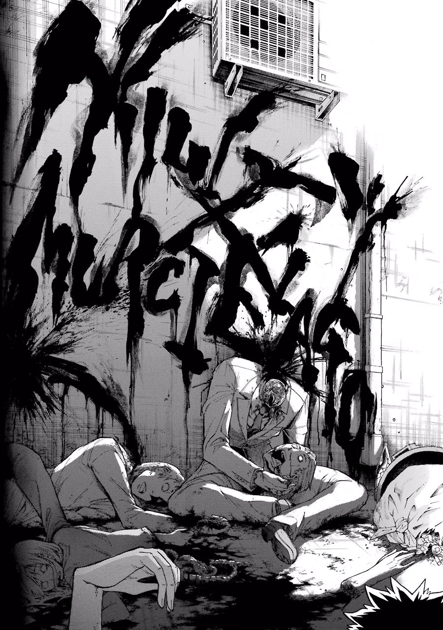 Murciélago Chap 62 - Next Chap 63