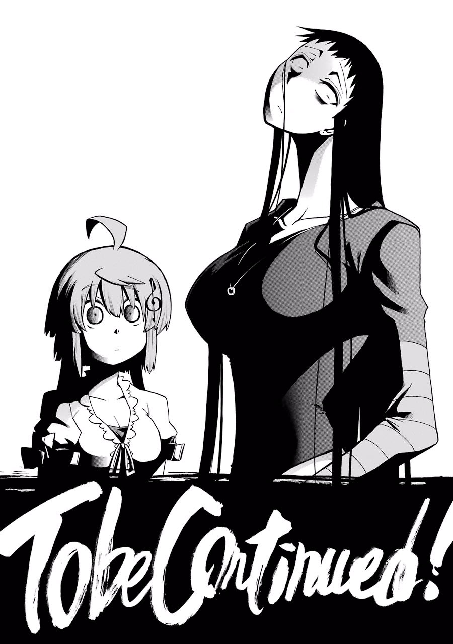 Murciélago Chap 62 - Next Chap 63