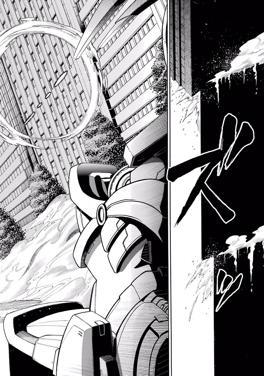 Murciélago Chap 62 - Next Chap 63