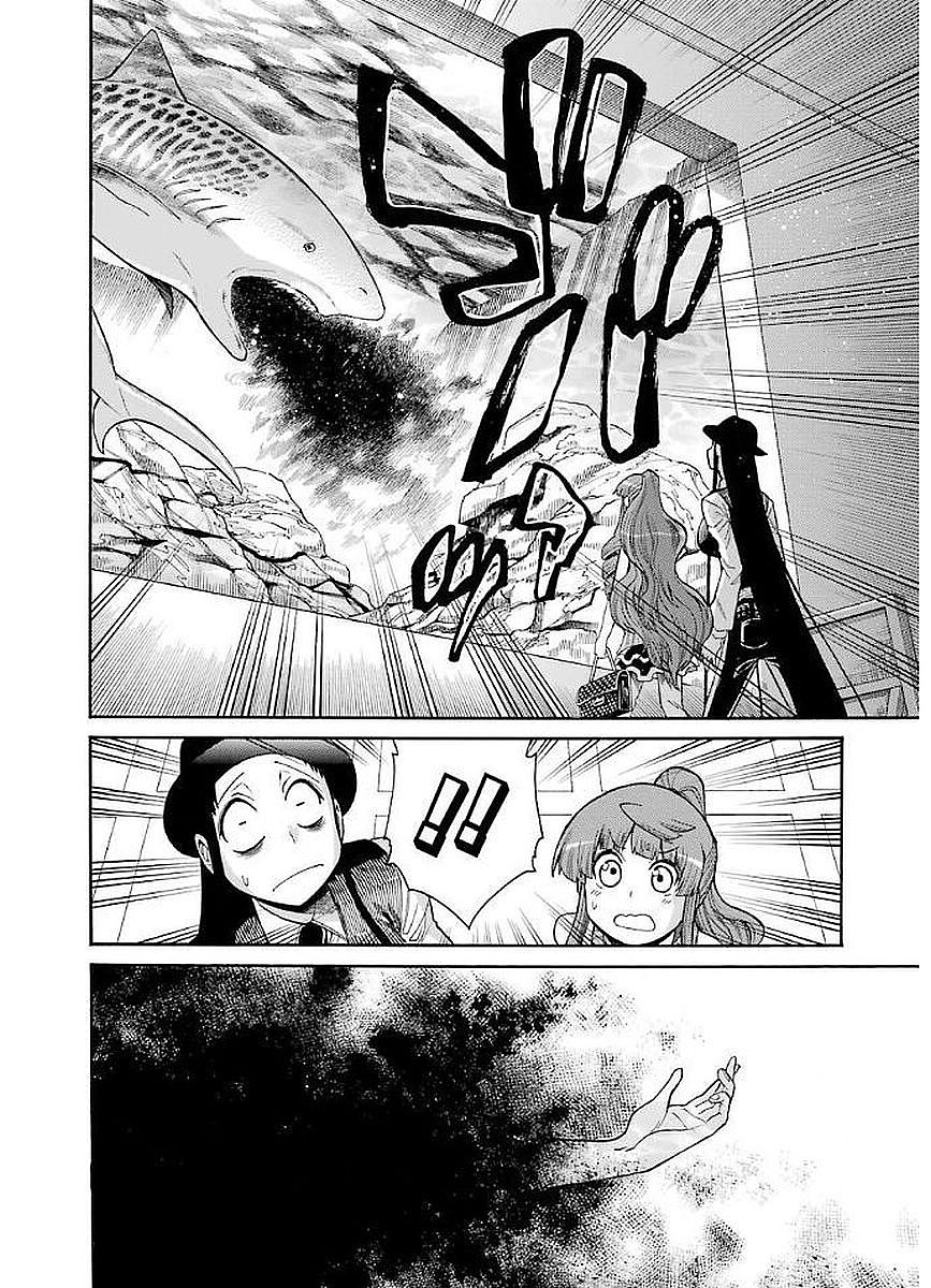 Murciélago Chap 63 - Next Chap 64
