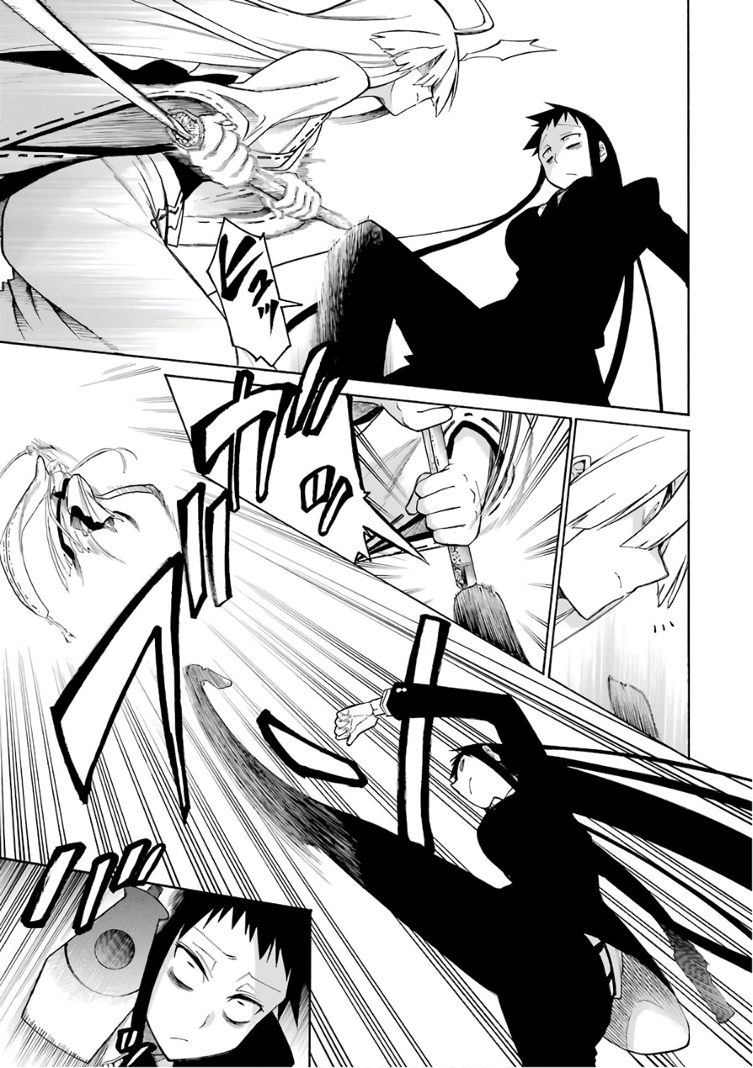 Murciélago Chap 78 - Next Chap 79