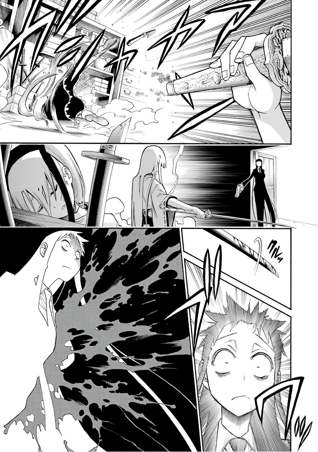 Murciélago Chap 78 - Next Chap 79