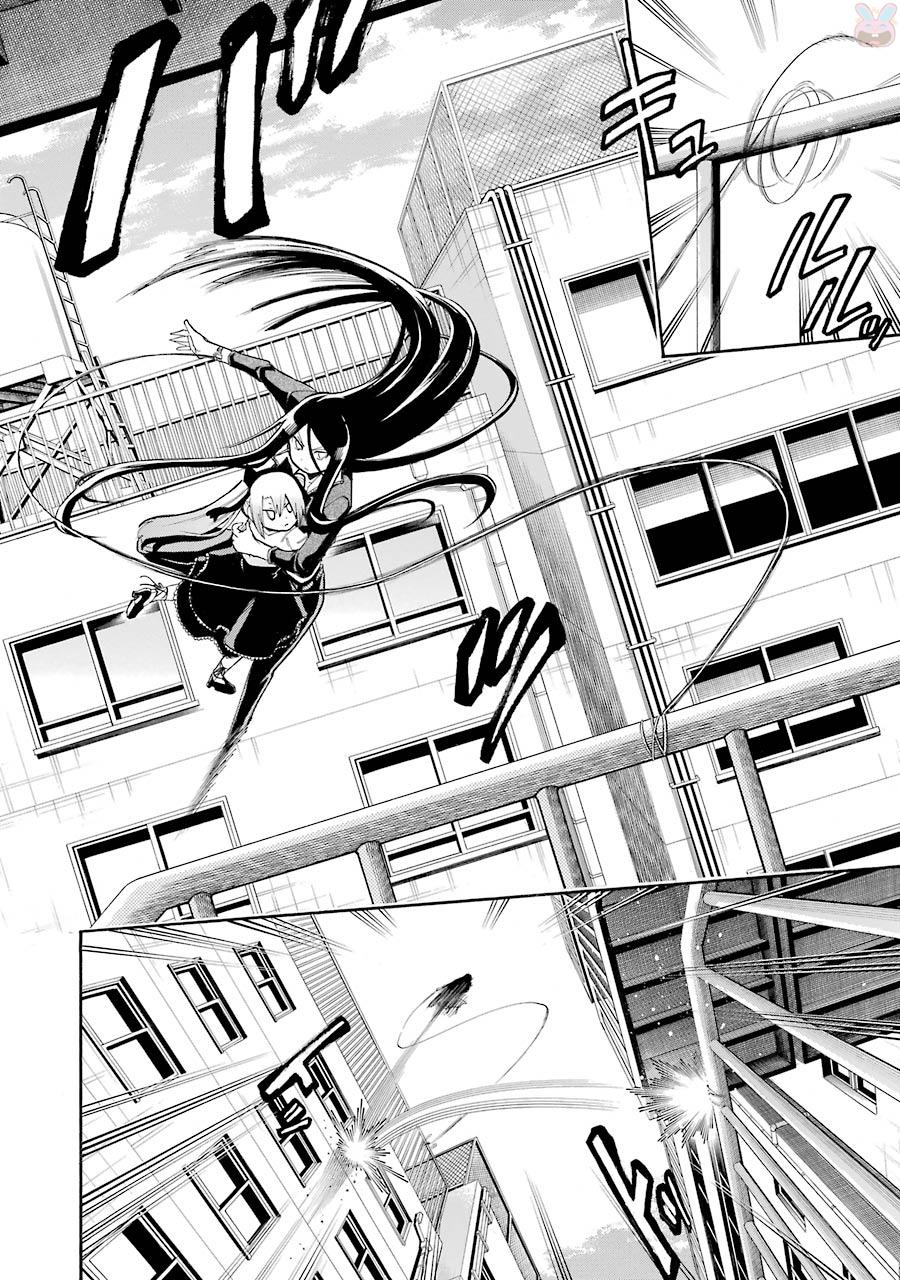 Murciélago Chap 74 - Next Chap 75