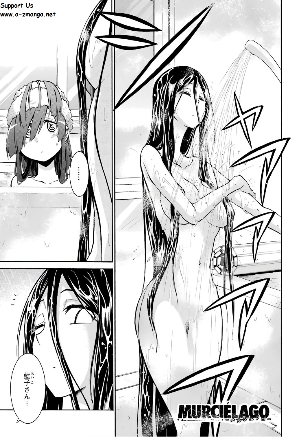 Murciélago Chap 77 - Next Chap 78