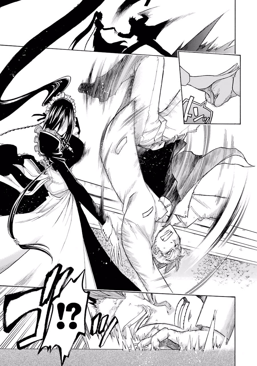 Murciélago Chap 7 - Next Chap 8