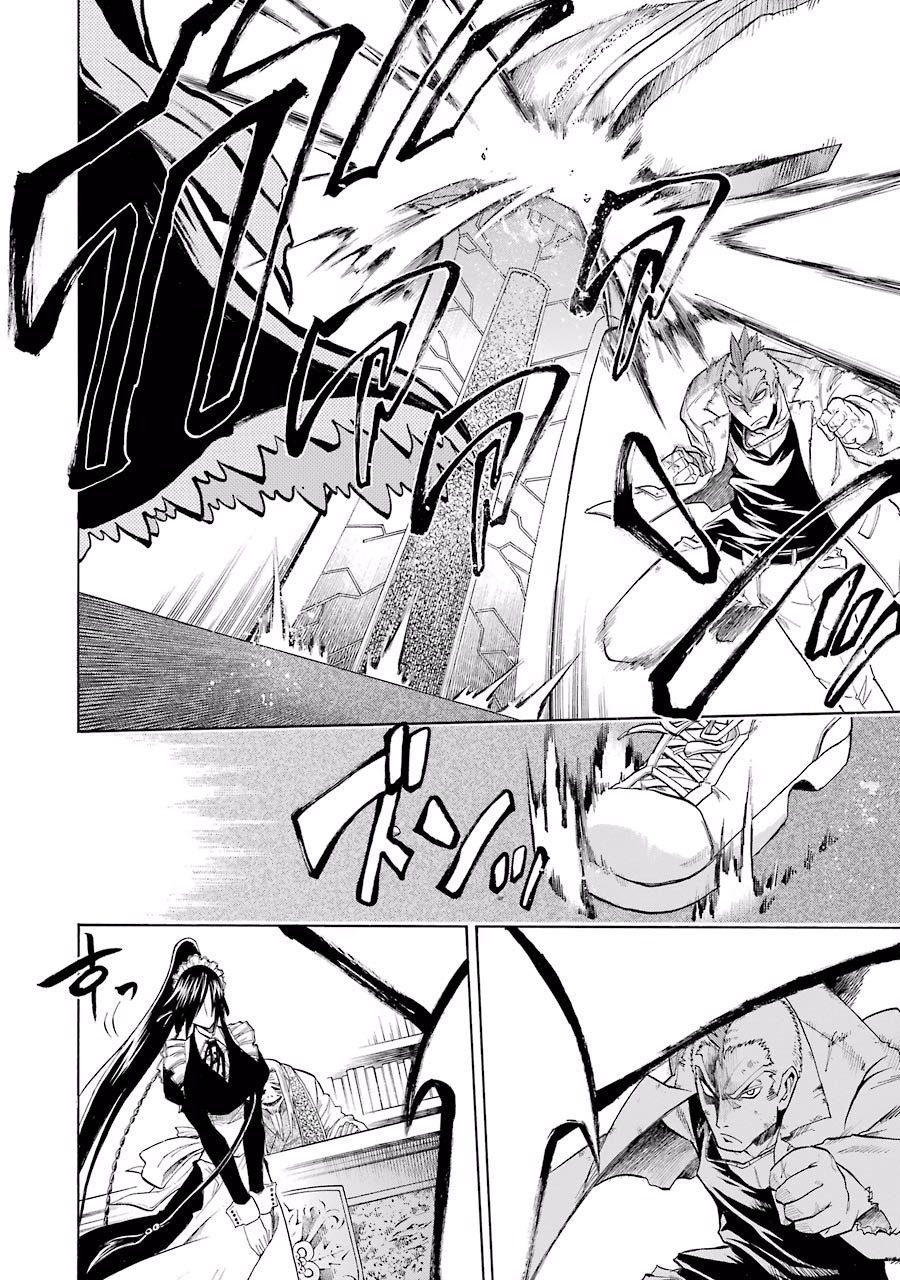 Murciélago Chap 7 - Next Chap 8