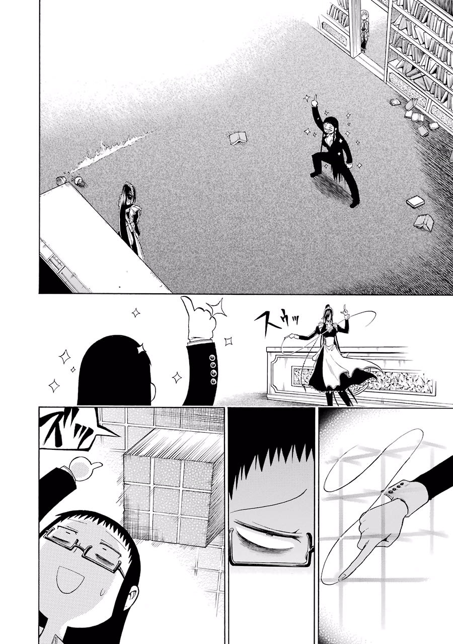 Murciélago Chap 8 - Next Chap 9